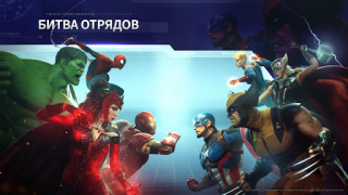 İndir MARVEL Future Revolution Rol yapma Android için Ekran görüntüsü 2