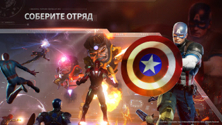 İndir MARVEL Future Revolution Rol yapma Android için Ekran görüntüsü 3