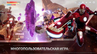 İndir MARVEL Future Revolution Rol yapma Android için Ekran görüntüsü 4