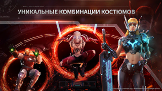 İndir MARVEL Future Revolution Rol yapma Android için Ekran görüntüsü 5
