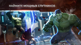 İndir MARVEL Future Revolution Rol yapma Android için Ekran görüntüsü 7