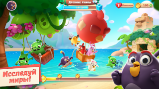 İndir Angry Birds Journey Bulmaca Oyunları Android için Ekran görüntüsü 2