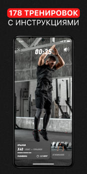 İndir Home Workout by OctaZone Sağlık & Fitness Android için Ekran görüntüsü 6