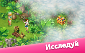 İndir Taonga Island Adventure: Farm Simülatörler Android için Ekran görüntüsü 2
