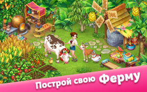 İndir Taonga Island Adventure: Farm Simülatörler Android için Ekran görüntüsü 3