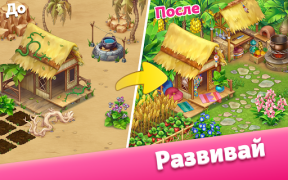 İndir Taonga Island Adventure: Farm Simülatörler Android için Ekran görüntüsü 4