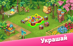 İndir Taonga Island Adventure: Farm Simülatörler Android için Ekran görüntüsü 5