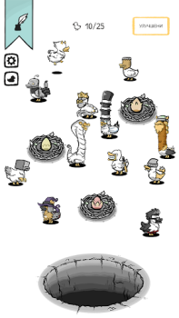 İndir Clusterduck Gündelik Android için Ekran görüntüsü 6