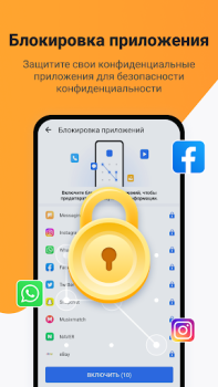 İndir Ora Clean - Cleaner, Booster Araçlar Android için Ekran görüntüsü 6