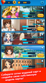 İndir Bikini Tektaş : Klondike Kart oyunları Android için Ekran görüntüsü 6