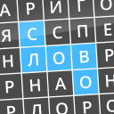 İndir Найди слова