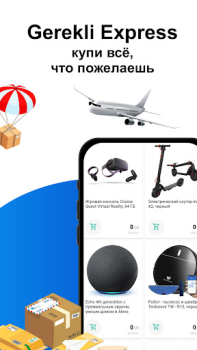 İndir Gerekli Alışveriş Android için Ekran görüntüsü 3