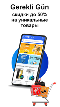 İndir Gerekli Alışveriş Android için Ekran görüntüsü 4
