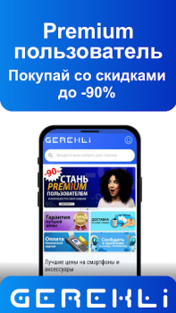 İndir Gerekli Alışveriş Android için Ekran görüntüsü 6