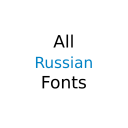 İndir  All Russian Fonts