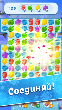 İndir Coldscapes: My Match-3 Family Bulmaca Oyunları Android için Ekran görüntüsü 4