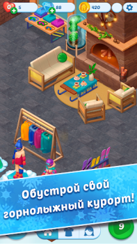 İndir Coldscapes: My Match-3 Family Bulmaca Oyunları Android için Ekran görüntüsü 5