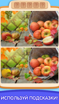 İndir Can You Spot It: Differences Bulmaca Oyunları Android için Ekran görüntüsü 4