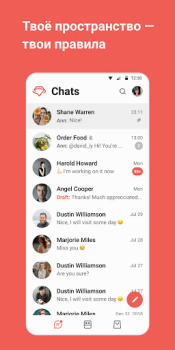 İndir Gem Space: blogs, chats, calls İletişim Android için Ekran görüntüsü 5