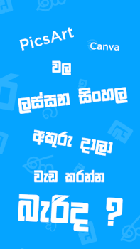 İndir Uni Converter İş Android için Ekran görüntüsü 4