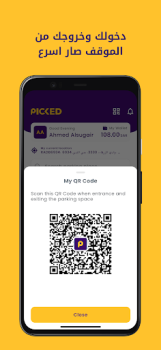 İndir Picked İş Android için Ekran görüntüsü 5