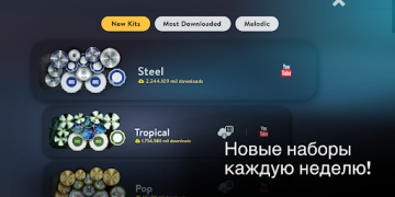 İndir Real Drum: elektronik davul Müzik Android için Ekran görüntüsü 4