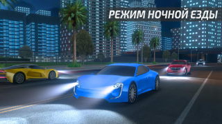 İndir Driving Academy Car Simulator Yarış Android için Ekran görüntüsü 4