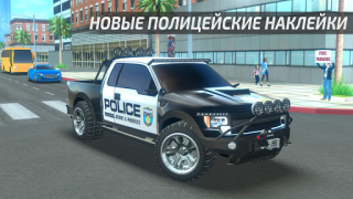 İndir Driving Academy Car Simulator Yarış Android için Ekran görüntüsü 5