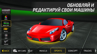 İndir Driving Academy Car Simulator Yarış Android için Ekran görüntüsü 6