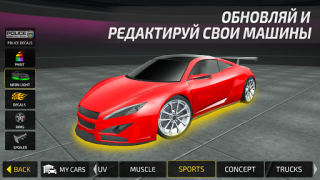 İndir Driving Academy Car Simulator Yarış Android için Ekran görüntüsü 7