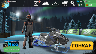 İndir Mad Skills Snocross Yarış Android için Ekran görüntüsü 4