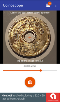 İndir Coinoscope: Coin identifier Kitaplar & Rehberler Android için Ekran görüntüsü 6