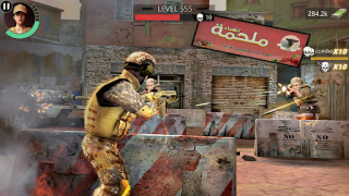 İndir WarFire Epic Simülatörler Android için Ekran görüntüsü 2