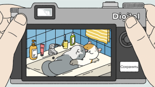 İndir Adorable Home Simülatörler Android için Ekran görüntüsü 3
