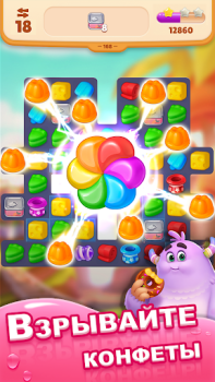 İndir Dream Family - Match 3 Games Gündelik Android için Ekran görüntüsü 3
