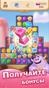 İndir Dream Family - Match 3 Games Gündelik Android için Ekran görüntüsü 5