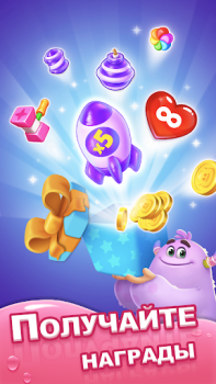 İndir Dream Family - Match 3 Games Gündelik Android için Ekran görüntüsü 6