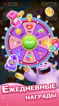 İndir Dream Family - Match 3 Games Gündelik Android için Ekran görüntüsü 7