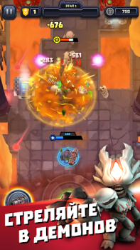 İndir Mighty DOOM Eylem Android için Ekran görüntüsü 4