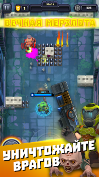 İndir Mighty DOOM Eylem Android için Ekran görüntüsü 5