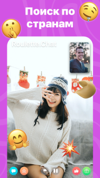 İndir Roulette Chat Video Omegle Ome Flört Android için Ekran görüntüsü 4