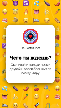 İndir Roulette Chat Video Omegle Ome Flört Android için Ekran görüntüsü 6