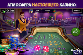 İndir Hard Rock Blackjack ve Casino Kumarhane Android için Ekran görüntüsü 2