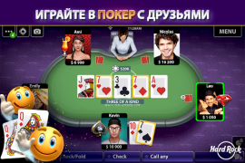 İndir Hard Rock Blackjack ve Casino Kumarhane Android için Ekran görüntüsü 3