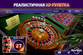 İndir Hard Rock Blackjack ve Casino Kumarhane Android için Ekran görüntüsü 4