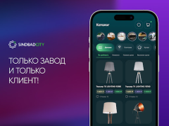 İndir SindbadCity Alışveriş Android için Ekran görüntüsü 7