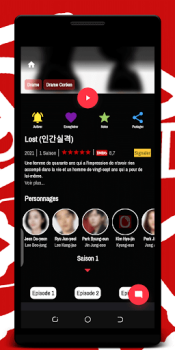 İndir Zero Film HD Eğlence Android için Ekran görüntüsü 3