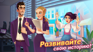 İndir Cooking Live - Cooking games Gündelik Android için
