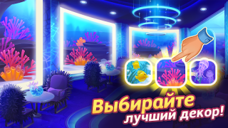 İndir Cooking Live - Cooking games Gündelik Android için Ekran görüntüsü 5