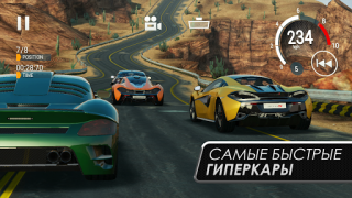 İndir Gear.Club - True Racing Yarış Android için Ekran görüntüsü 4